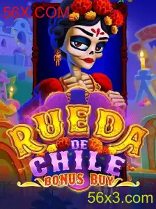 RuedaDeChileBonusBuy: Descubra o Jogo e Suas Regras